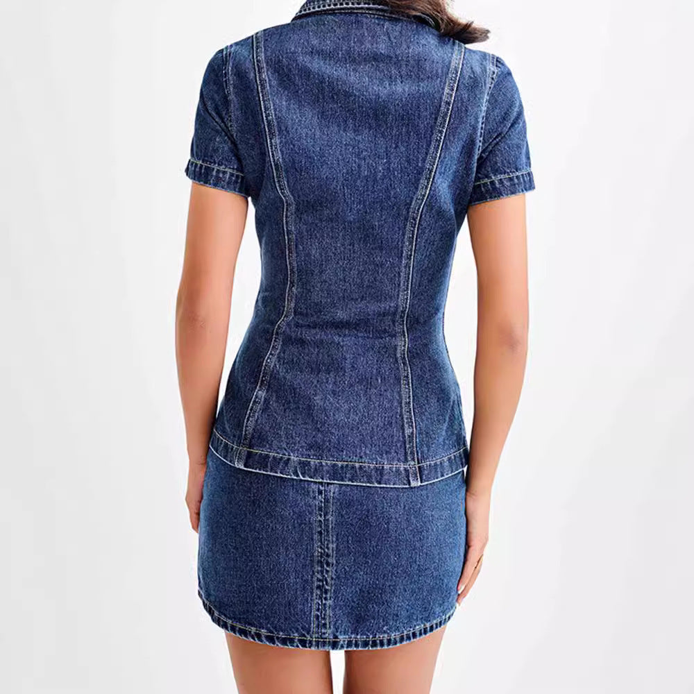 Denim Sheath Skirt 2pcs | Exclusive and comfortable